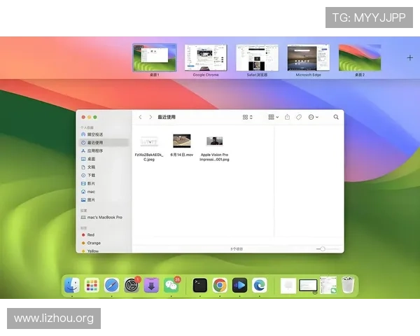 888集团浏览器APP最新更新内容解析，了解新功能如何优化您的上网体验